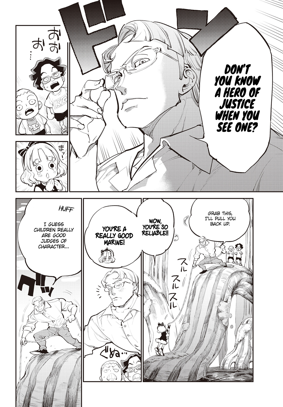 One Piece, Chapter 1151.5 image 07